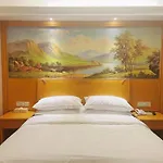 Vienna Hotel Shanghai Hongqiao Huaxin Road