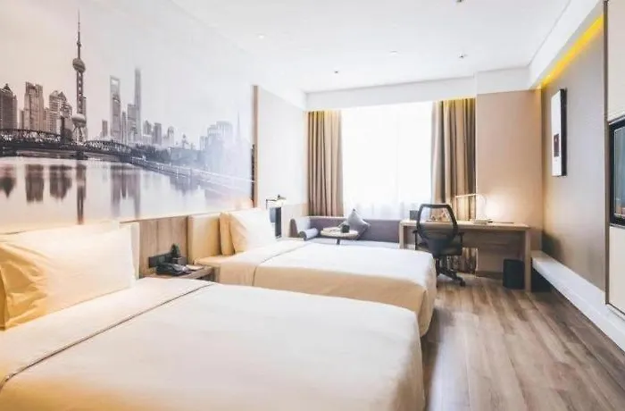 Vienna Hotel Shanghai Hongqiao Huaxin Road
