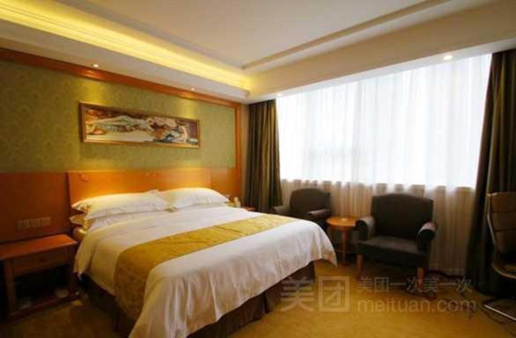Vienna Hongqiao Huaxin Road Hotel Shanghai