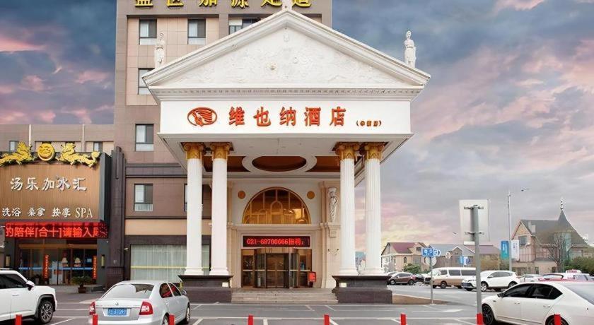 Vienna Hongqiao Huaxin Road Hotel Shanghai
