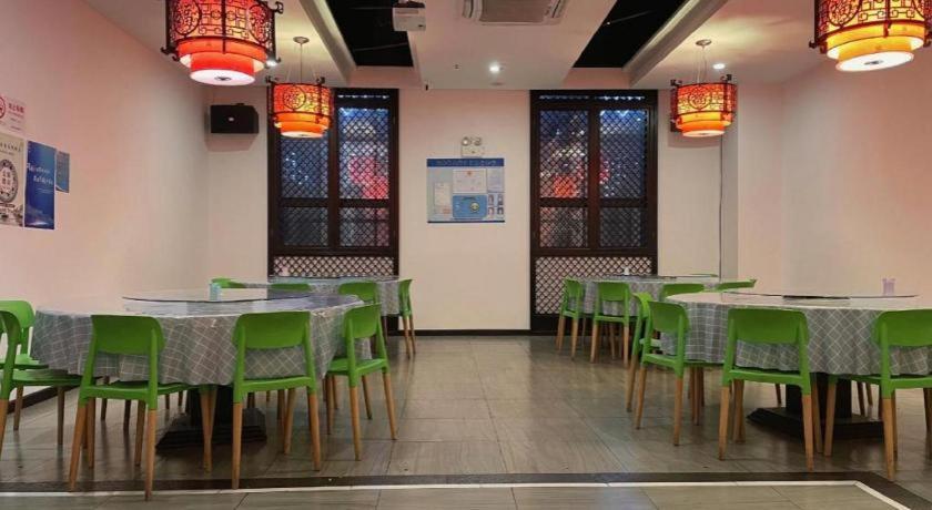 Hotel Vienna Hongqiao Huaxin Road