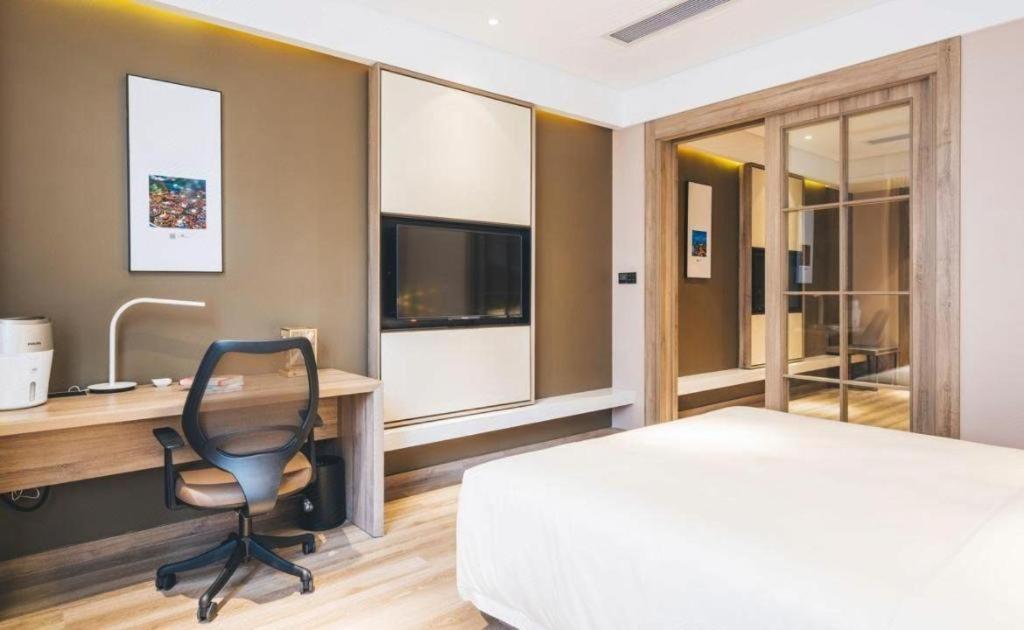 Hotel Vienna Hongqiao Huaxin Road 3*