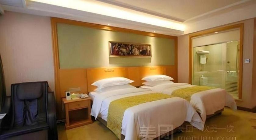 Vienna Hongqiao Huaxin Road Hotel Shanghai