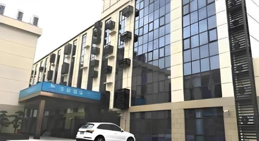 Hotel Vienna Hongqiao Huaxin Road