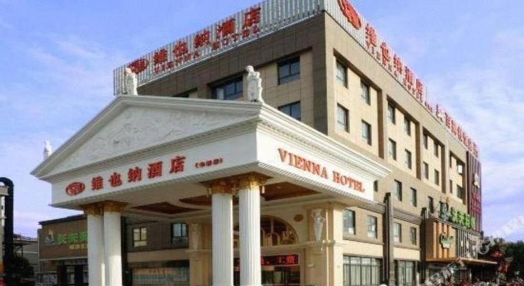 Hotel Vienna Hongqiao Huaxin Road