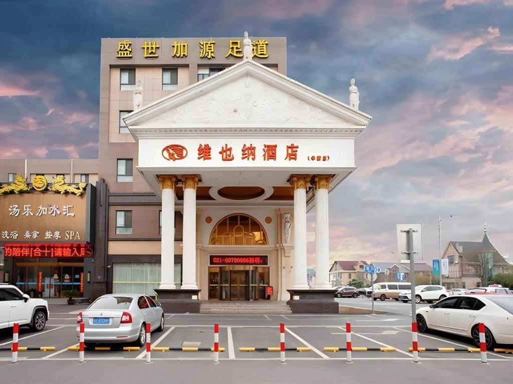 Vienna Hongqiao Huaxin Road